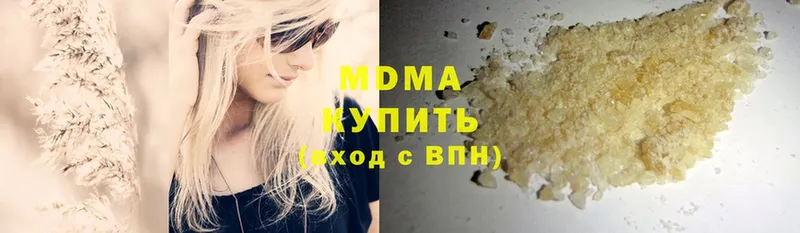 магазин    Баймак  MDMA VHQ 